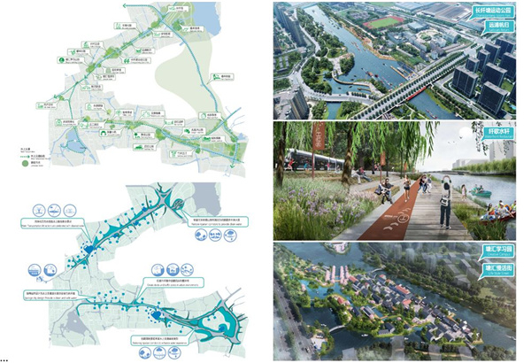 嘉興市“九水連心”景觀工程初步設(shè)計(jì)（二標(biāo)段）