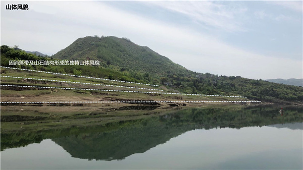 云陽縣普安恐龍化石地質(zhì)公園建設(shè)項(xiàng)目恐龍博物館周邊景觀設(shè)計(jì)