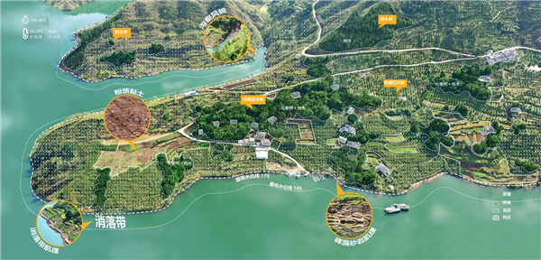 云陽縣普安恐龍化石地質(zhì)公園建設(shè)項(xiàng)目恐龍博物館周邊景觀設(shè)計(jì)