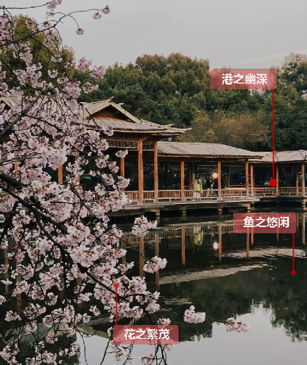 王浩：風景園林規(guī)劃設計中的主題與表達
