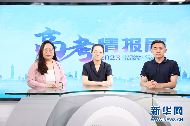 北京林業(yè)大學招生介紹 新增國家公園建設(shè)與管理專業(yè)