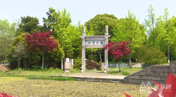 第十三屆江蘇省園藝博覽會(huì)總體方案獲批通過