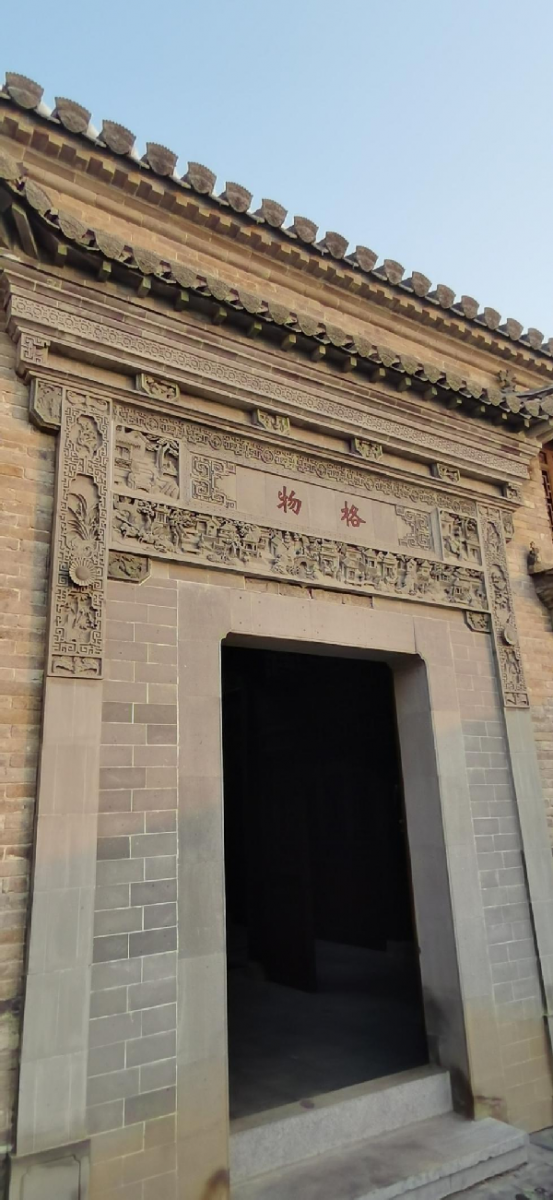 竹有清聲丨景賢書院，一座元代書院的重生
