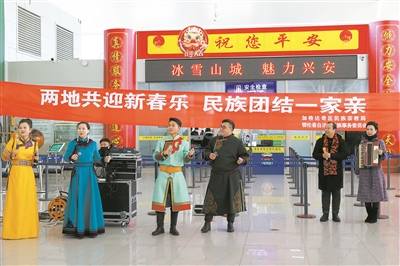 這個(gè)地方的森林冰雪旅游帶來(lái)新體驗(yàn)