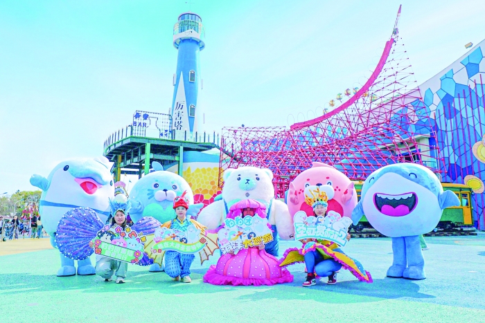 造夢快樂經(jīng)濟 主題公園的“出圈”新玩法