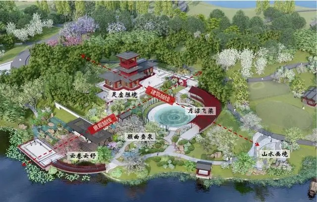 湖北省第四屆（鄂州）園博會市州展園設(shè)計方案評審會召開