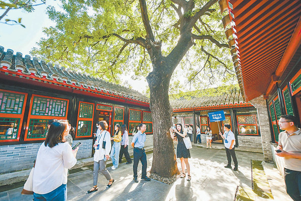 北京會館集中的前門東區(qū)，正在經(jīng)歷怎樣的蛻變？