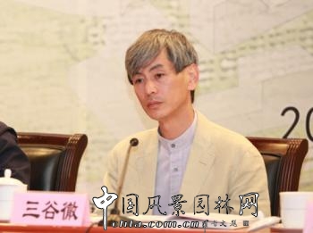 風(fēng)景園林師國際論壇之對話大師活動(dòng)實(shí)錄（三）