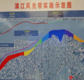 南京打造國(guó)內(nèi)首條長(zhǎng)江百里濱江風(fēng)光帶
