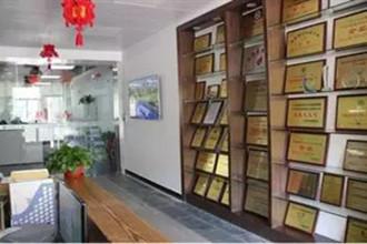 （廣州）林華園林丨預(yù)算員、投標員……