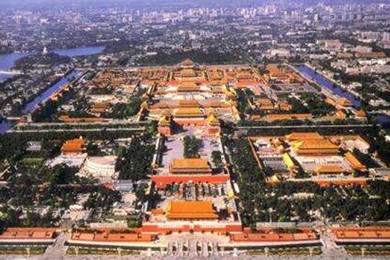 連玉明：  助推老城重組強(qiáng)化首都職能