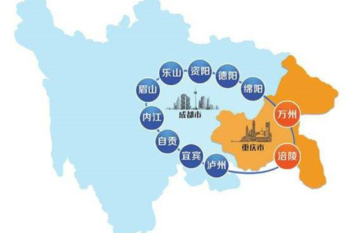成渝城市群規劃：意味著什么？