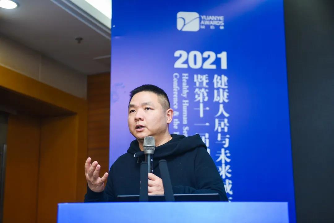 建筑與環境如何共生？聽聽大咖怎么說