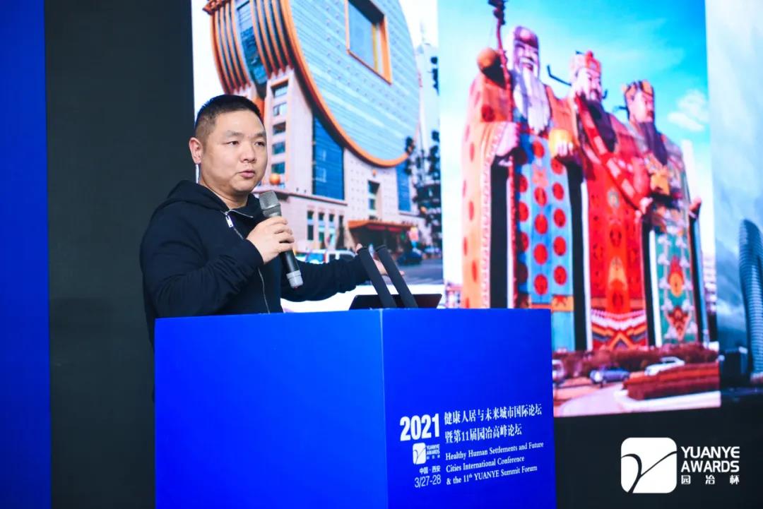 李翔寧：當代中國建筑的24個關鍵詞