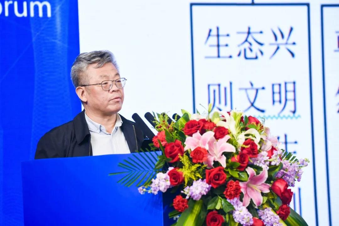 谷樹忠：中國自然資源治理體系——新視角、新方位、新架構
