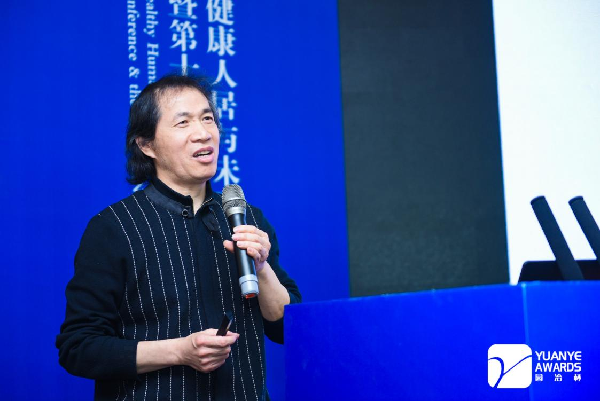 高裕江：中庸建構