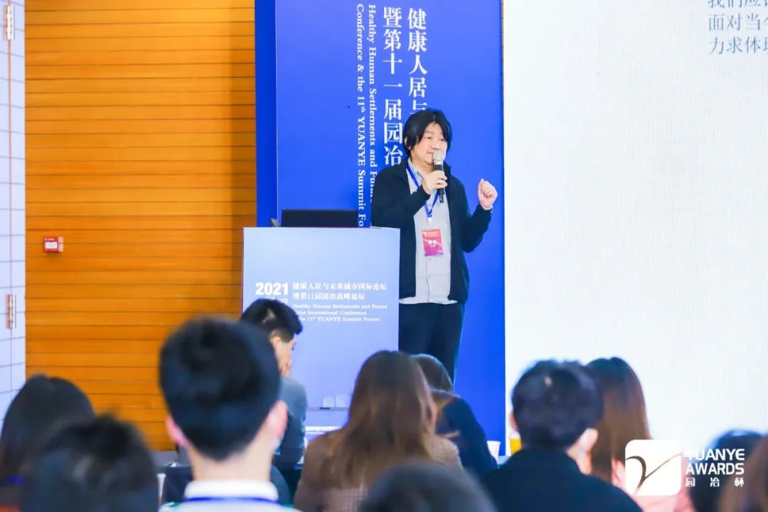 邱景亮：從傳統(tǒng)游觀到城市空間設(shè)計(jì)