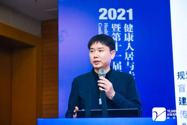 蔣曉飛：傳統(tǒng)村落空間重構(gòu)及價(jià)值重塑