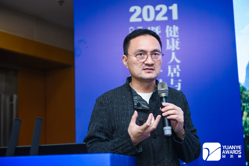 盛宇宏：從建筑融入到自然生長(zhǎng)