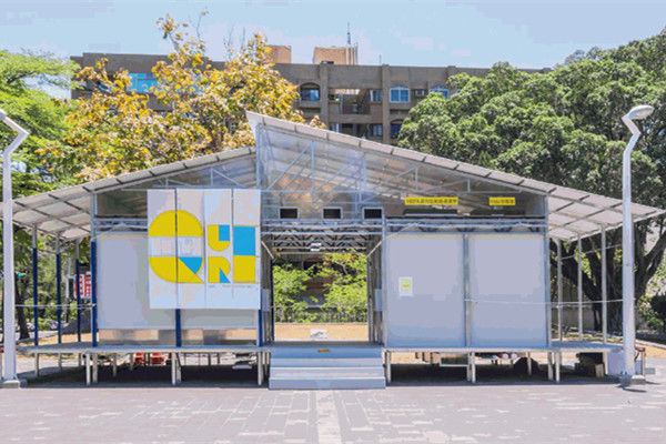 后疫情時(shí)代的健康環(huán)境規(guī)劃新思路