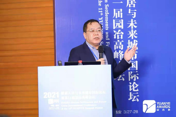 熊中元：堅持設(shè)計引領(lǐng) 探索城市更新