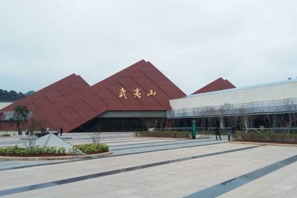 國家公園入口社區(qū)和特色小鎮(zhèn)怎么建?