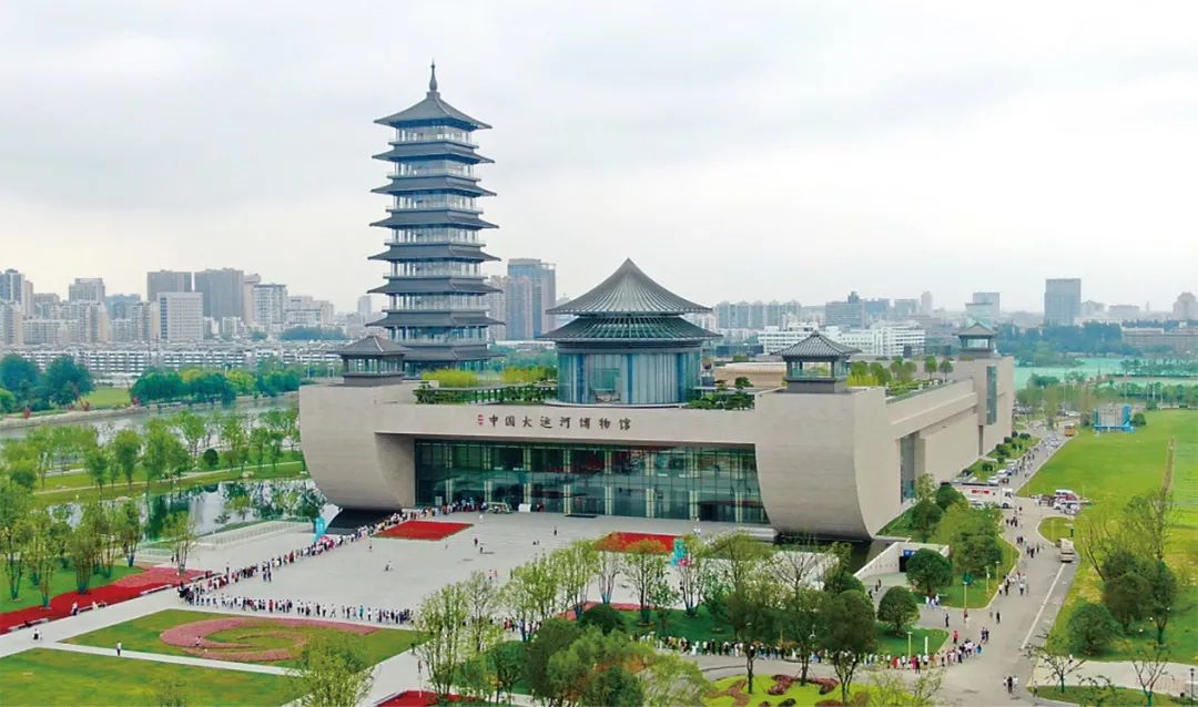 大運(yùn)河國家文化公園如何規(guī)劃設(shè)計?