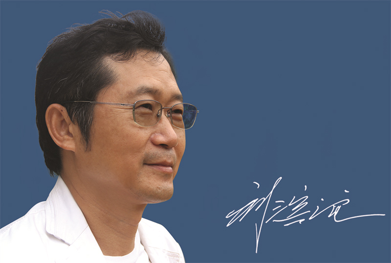 劉濱誼:公園城市背景下的人居科學(xué)