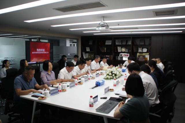 河北省第七屆（定州）園林博覽會階段工作協(xié)調會召開