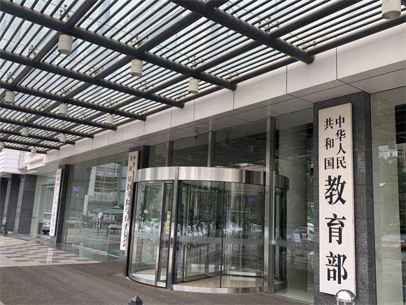 研究生新版專業(yè)目錄發(fā)布 風景園林學一級學科取消