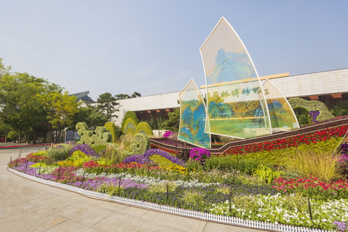 北京市屬公園五大板塊主題活動慶佳節(jié)