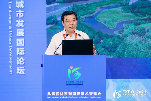 王浩：風景園林規(guī)劃設計的主題與表達