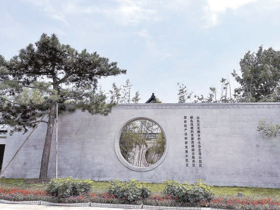 北京石景山：參觀規(guī)劃展猶如逛園林