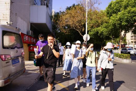 城市漫游：放慢腳步，品讀城市