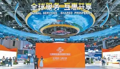 科技賦能，帶來全新文旅體驗