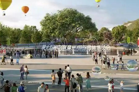 第十五屆中國(guó)國(guó)際園林博覽會(huì)將于明年在溫州舉行