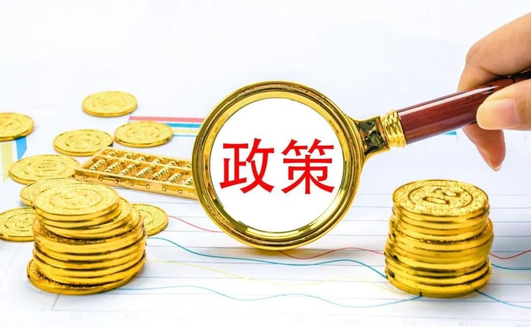 2025年，中國城市更新有哪些新趨勢？
