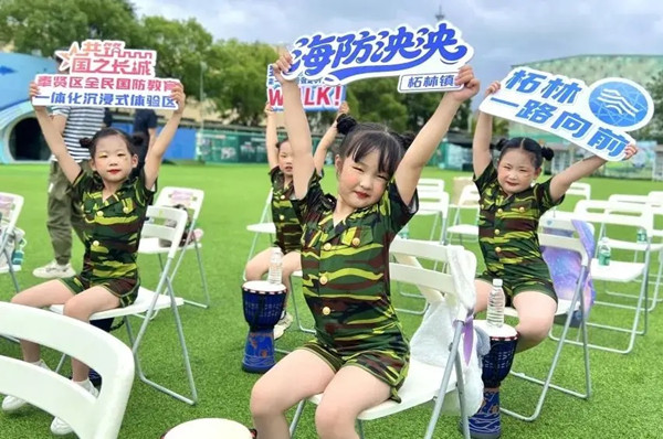 上海：抗倭古戰(zhàn)場(chǎng)建起國(guó)防微公園